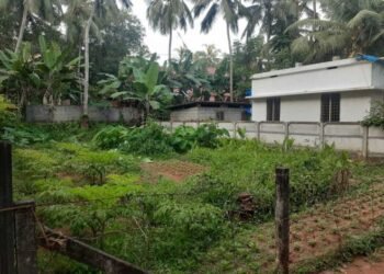 2 BHK House for sale in Bajpe