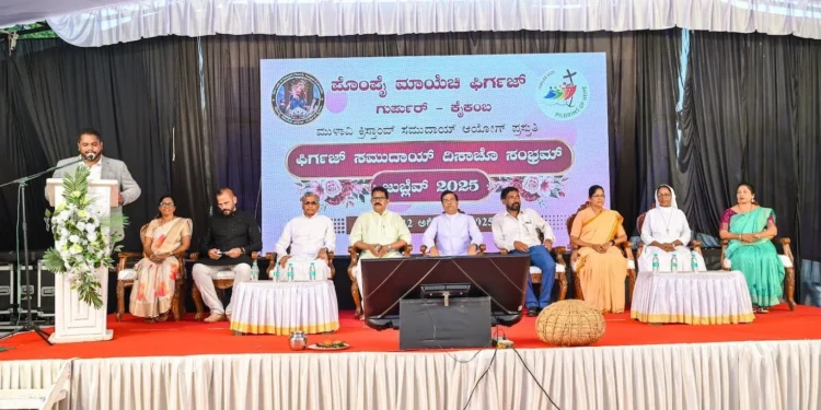ಪೊ೦ಪೈ ಮಾಯೆ ಚಿ ಪಿರ್ಗಜ್ ಗುರ್ಪುರ್ – ಪಿರ್ಗಜ್ ಸಮುದಾಯ್ ದಿಸಾಚೊ ಸ೦ಭ್ರಮ್ -2025