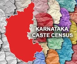Caste Census: 60 Questions on Caste, Religion, Income!