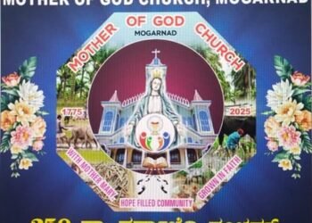 Mogarnad Church Marks 250th Jubilee with Family Unity Celebration.